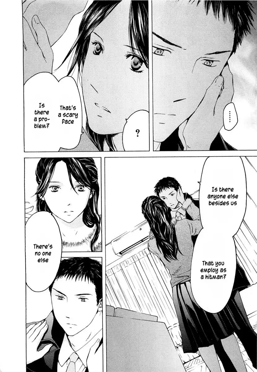 Kimi no Knife Chapter 41 9